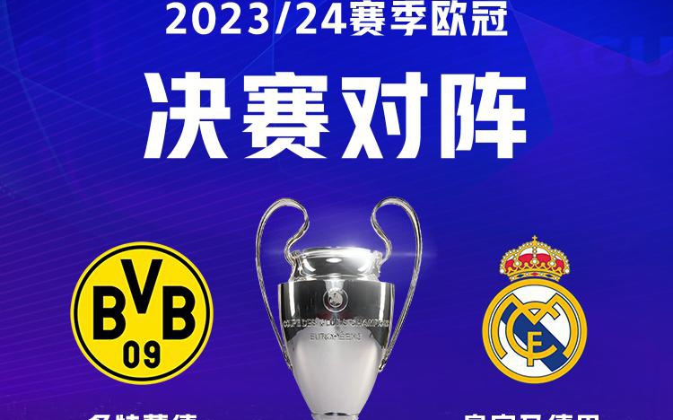 乒乓球仁川 乒乓球仁川