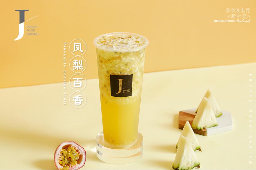 新28圈树立行业标杆!